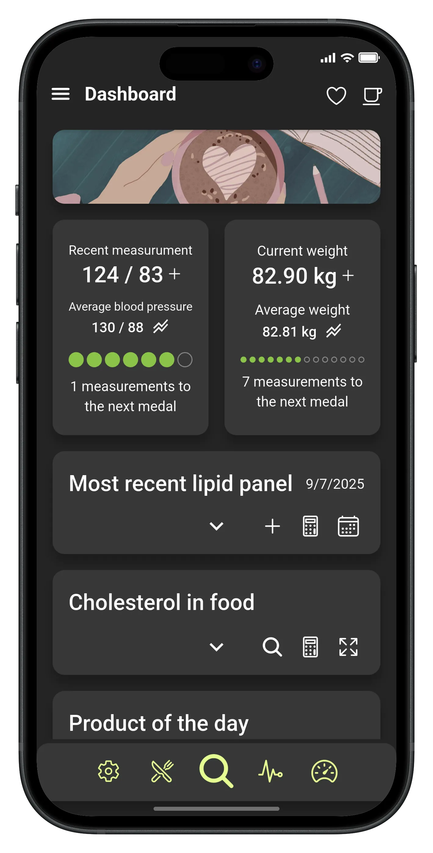 Application interface in eye-friendly dark mode